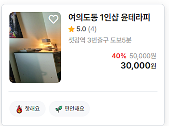 79c86d95881f6eccd2e2d3b6e21f4c45_1773711641_9294.png 79c86d95881f6eccd2e2d3b6e21f4c45_1773711641_9294.png