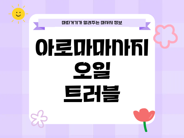 83497dbd549d40f5957b55d3c0a80c09_1783561294_7935.png 83497dbd549d40f5957b55d3c0a80c09_1783561294_7935.png